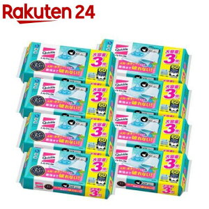 gCNCbN ~g̍ ߂p X[p[W{pbN(30×8)