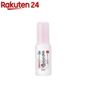 なめらか本舗 薬用リンクル美容液 ホワイト(50ml)【なめらか本舗】