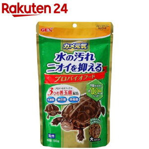 JC voCIt[h(180g)yJCz