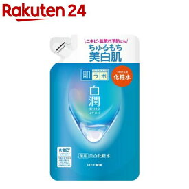 肌研(ハダラボ) 白潤 薬用美白化粧水 つめかえ用(170ml)【肌研(ハダラボ)】[トラネキサム酸 シミ そばかす 無着色 無香料]