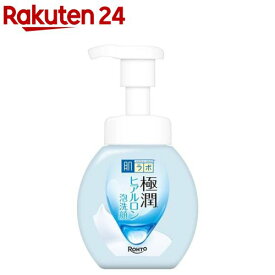 肌ラボ極潤ヒアルロン泡洗顔(160ml)【ハダラボ】