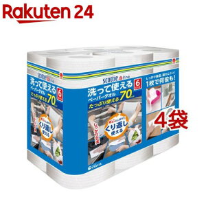 XRbeB t@C Ďg y[p[^I(6[×4܃Zbgi1[70Jbgj)yXRbeB(SCOTTIE)z