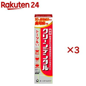 y1ނIׂzN[f^(100g×3{or90g×3{)