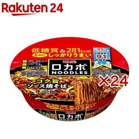明星 ロカボNOODLES コク旨ソース焼そば(12個入×2セット)