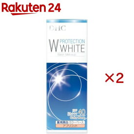 DHC 薬用 PW カラーベース アプリコット(30g×2セット)【DHC】
