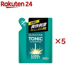 サンスター トニックシャンプー COOL BURST 詰替え用(340ml×5セット)【サンスタートニック】