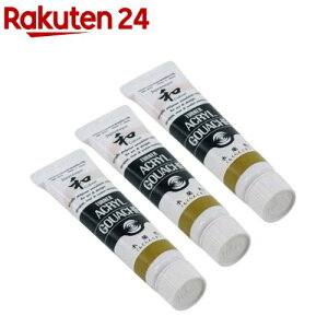 ^[i[ ANKbV WplXN 349A ؗF(񂶂) AG020349(20ml*3Zbg)y^[i[z