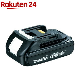 マキタ 純正 バッテリー 18V 1.5Ah BL1815N A-60311 国内正規品(1台)