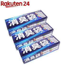 消臭袋 サニタリー用 ボックスタイプ グレー (100枚×3パック)