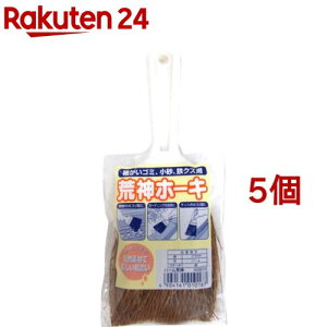  p[r_z[L(1R*5RZbg)yUC[jz