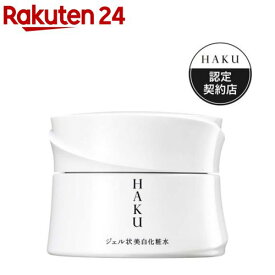 HAKU メラノディープモイスチャー ジェル状 薬用 美白化粧水(100g)【HAKU】