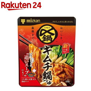 ~cJ Y܂Ŕ L` ~jpbN( 36g×4ܓ)yY(̑f)z[̑f  Ȃׂ X[v Ȃׂ l]