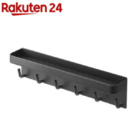 マグネット キーフック＆トレイ スマート ブラック(1コ入)【山崎実業】