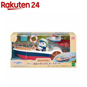 AUVD̂킭킭{[gZbg V-08(1)