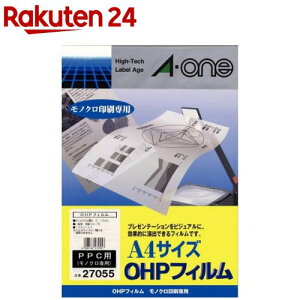 �G�[���� OHP�t�B���� PPC ���m�N�� �R�s�[ 1�� �m�[�J�b�g 27055(100����)�y�G�[�����z