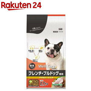 EFPA t`EuhbOp A_g`VjA(2.7kg)yEFPA(WellCare)z