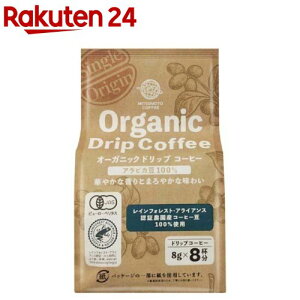 I[KjbNhbvR[q[(8g×8ܓ)yO{z