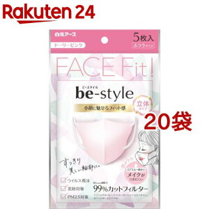 �r�[�X�^�C�� ���̃^�C�v �ӂ��T�C�Y �h�[���[�s���N(5��*20�܃Z�b�g)�y�r�[�X�^�C���z[�}�X�N ���� ���� �������� ������� �s�D�z �F�t��]