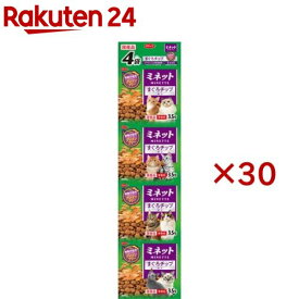 スマック ミネット グレインフリー まぐろチップ添え(4袋入×30セット(1袋35g))