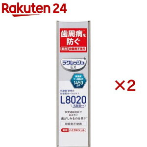 NbVEX p n~KLWF(80g×2Zbg)yNbVz[ a\h Zxtbf ܕsgp]