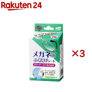 Kl̂ӂV[g N[i[~(20×3Zbg)