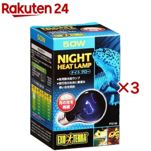 GL]e iCgO[ [Cgv 50W PT2126(3Zbg)yGL]ez