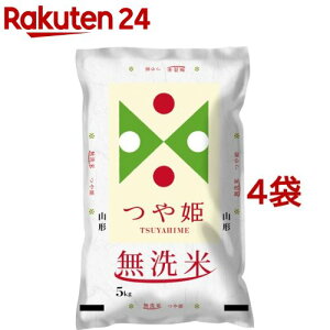 ߘa7NY  R`Y P(5kg*4܃Zbg(20kg))yp[CXz[  R` P  p[CX]