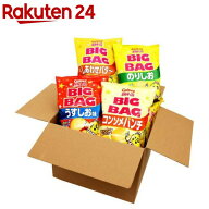 【訳あり】【企画品】カルビー人気大袋BIGBAG4種×3袋アソートセット(12袋(4種×3袋))【カルビー ポテト…