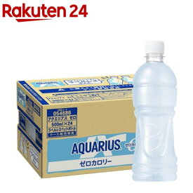 アクエリアス ゼロ ラベルレス(500ml×24本)【アクエリアス(AQUARIUS)】