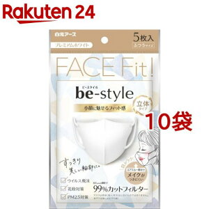 r[X^C ̃^Cv ӂTCY v~AzCg(5*10܃Zbg)yr[X^Cz[}XN     sDz ]