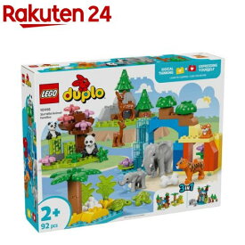 レゴ(LEGO) デュプロ デュプロのまち 3in1 どうぶつのかぞく 10446(1個)【レゴ(LEGO)】[おもちゃ 玩具 プレゼント 2歳 3歳 4歳]
