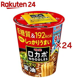 明星 ロカボNOODLES こってり醤油(12個入×2セット)