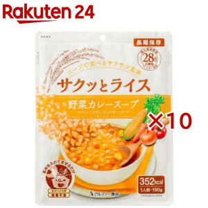 TNbƃCX ؃J[X[v(190g×10Zbg)