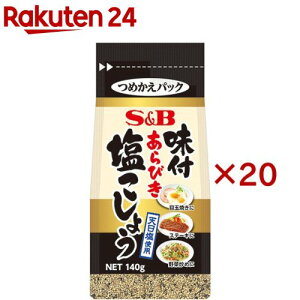 ܓ薡tт傤(140g×20Zbg)
