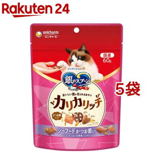 ̃Xv[ 炪邨 JJb` V[t[hߓ Lp(60g*5܃Zbg)yd_ginnospoonzỹXv[ z