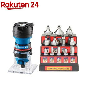 京セラ 電動トリマー MTR-42 628618A+ウッドクラフター 超硬ルータービット TRB-12S(1セット)【リョービ(京セラ)】