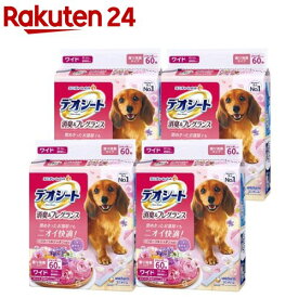 デオシート 消臭＆フレグランス フローラルシャボンの香り ワイド 犬用(60枚×4個)【デオシート】