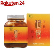ムソー食品工業 有機梅醤陽寿(250g)