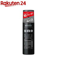 ウーノ スーパーハードムース f(180g)【ウーノ(uno)】