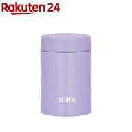 サーモス 真空断熱スープジャー 0.2L パープル JBZ-201 PL(1個)【サーモス(THERMOS)】