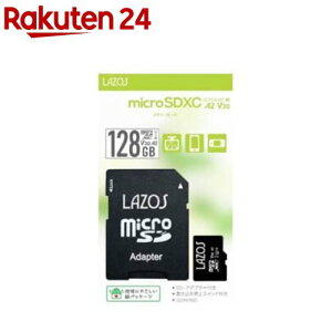 LAZOS microSDXCJ[h V30 A2 V[Y 128GB L-B128MSD10-U3V30A2(1)