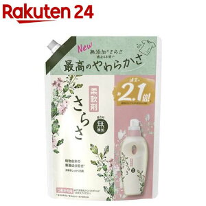 炳 _ lߑւ (790ml)y炳z