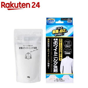 ACfBA ߗރzCgjO (180g)yACfBAz