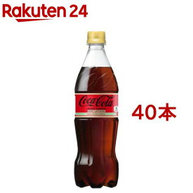 コカ・コーラ ゼロカフェイン PET(700ml*40本セット)【コカコーラ(Coca-Cola)】[炭酸飲料]