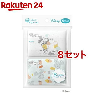 GG[ fBYj[fUC |Pbg JWA(6pbN×8Zbg(1pbN12g))yGG[z