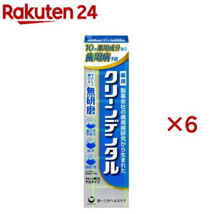 y1ނIׂzN[f^(100g×6{or90g×6{)