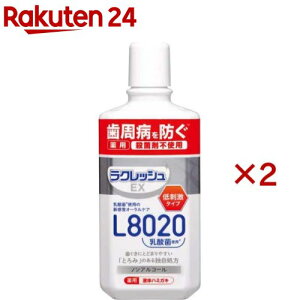 NbVEX p t̃n~KL(280ml×2Zbg)yNbVz[t̃n~KL t a\h mAR[]