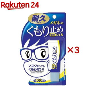 Kl̂~ ZWF ϋv^Cv(10g×3Zbg)