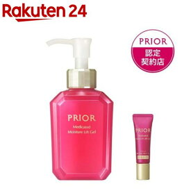 【企画品】薬用 うるおい美リフトゲル 増量セット(1セット)【プリオール(PRIOR)】