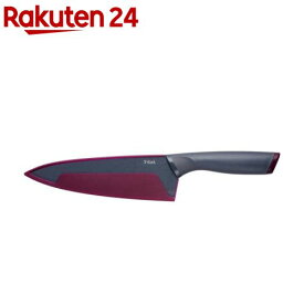 フレッシュキッチン シェフナイフ 20cm K13432(1本)【ティファール(T-fal)】